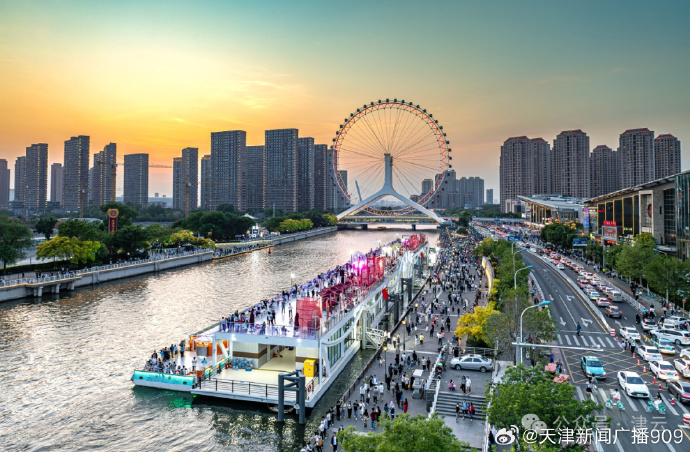 天津的独特魅力与风情
