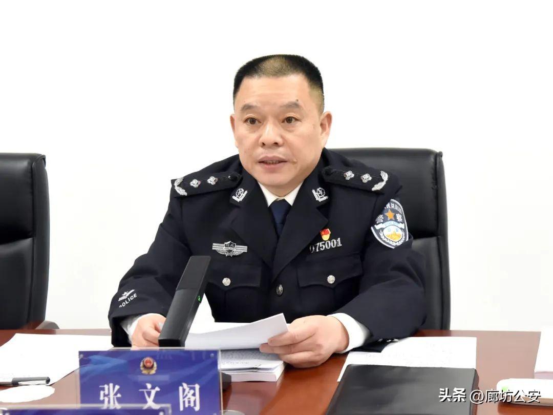 廊坊，活力四溢的都市风采