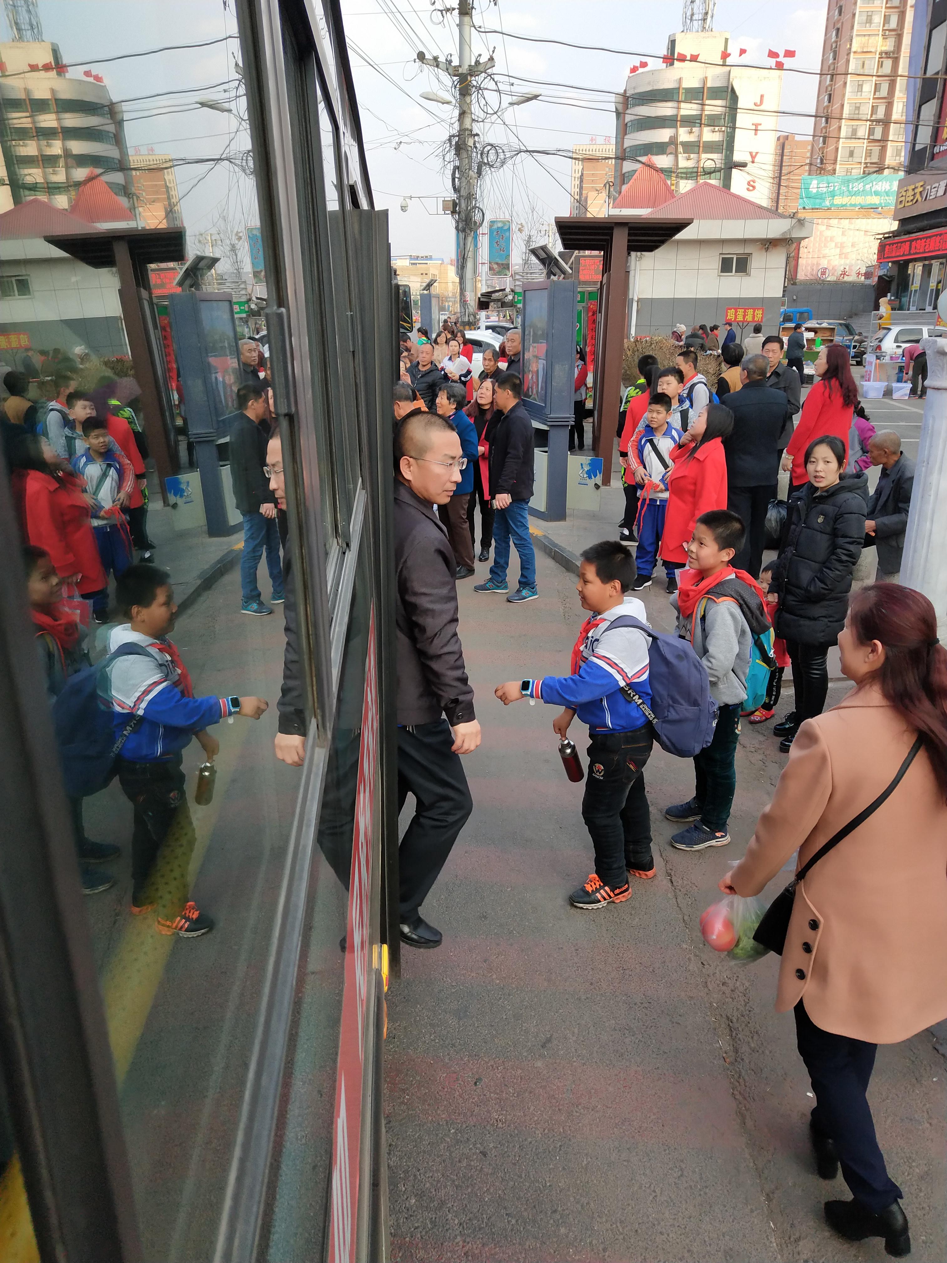 阳泉，亲爱的听众朋友们的故事与声音