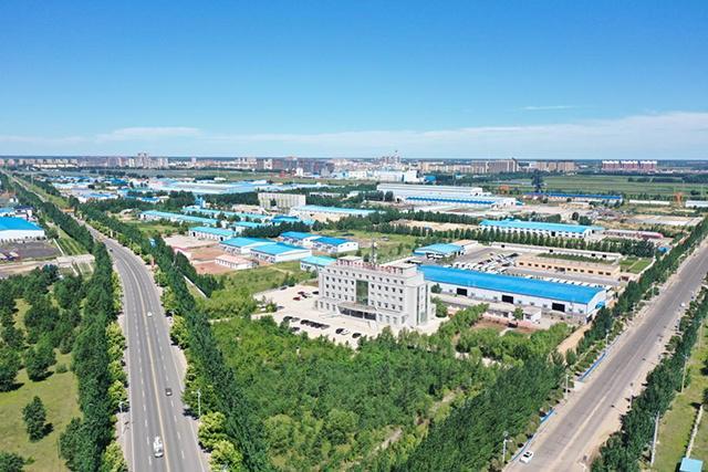 通辽,致尊敬的听众朋友们